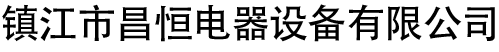 成都工裝裝修公司logo