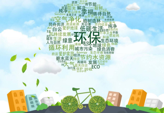 工裝家裝選材？環保裝修材料有哪些？