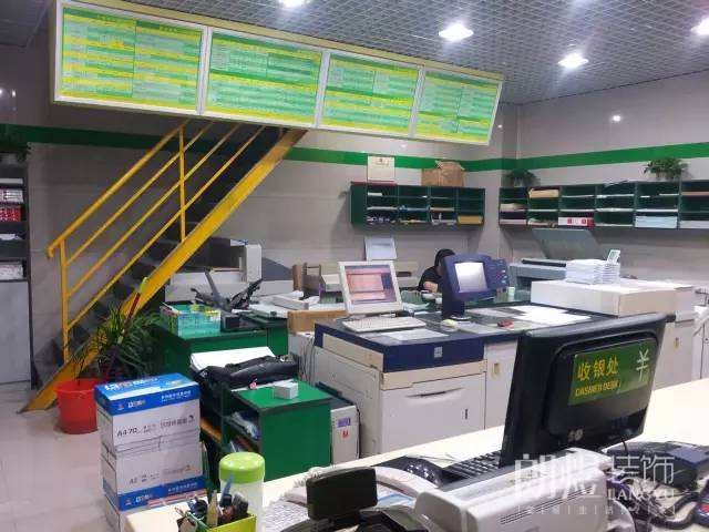 復印打印圖文店內(nèi)部環(huán)境設計圖片