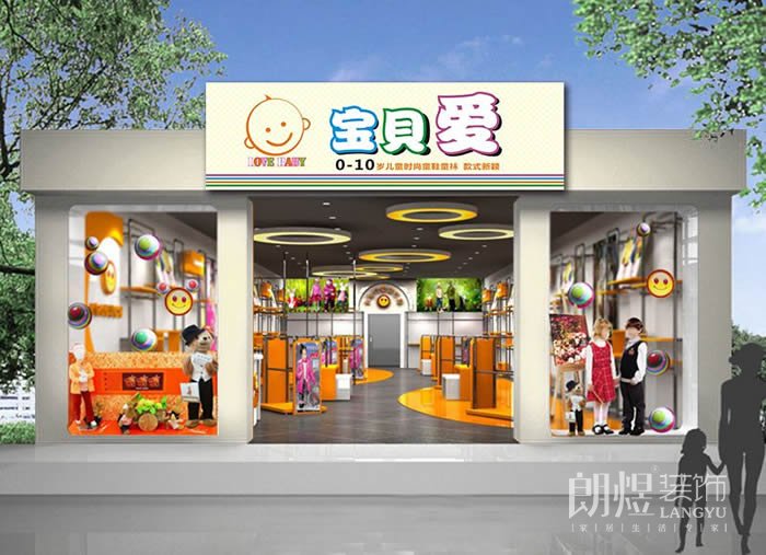 街邊店鋪門頭店招設計應該遵循的5大原則