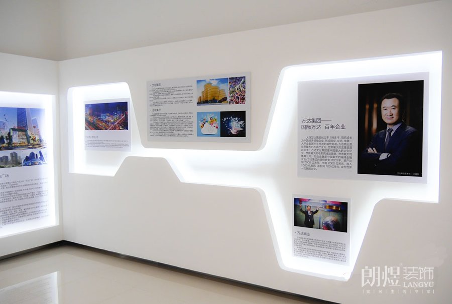 辦公室文化墻裝修設計+效果圖